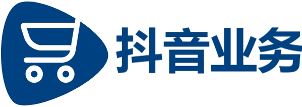 d抖音点赞全网最低价|球球业务24小时自助下单|dy24h自助推广下单平台|网红商城24小时自助下单